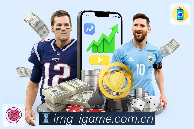 多媒体互动体验